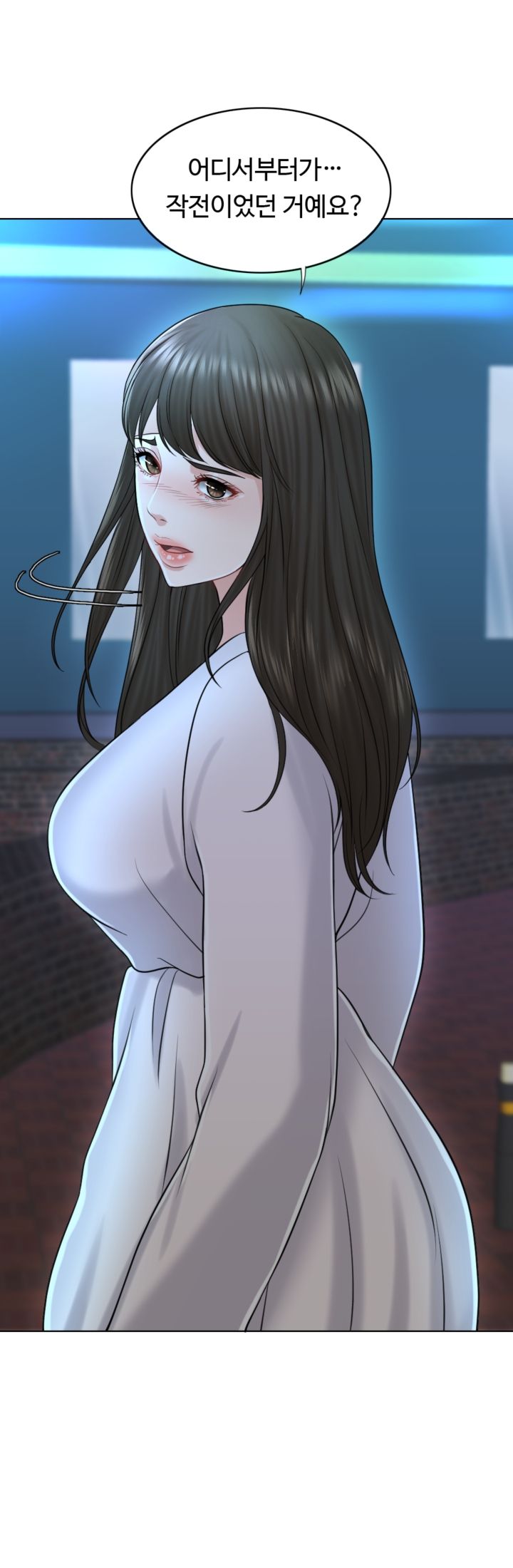A Thousand Day Wife Raw Chapter 20 Page 39