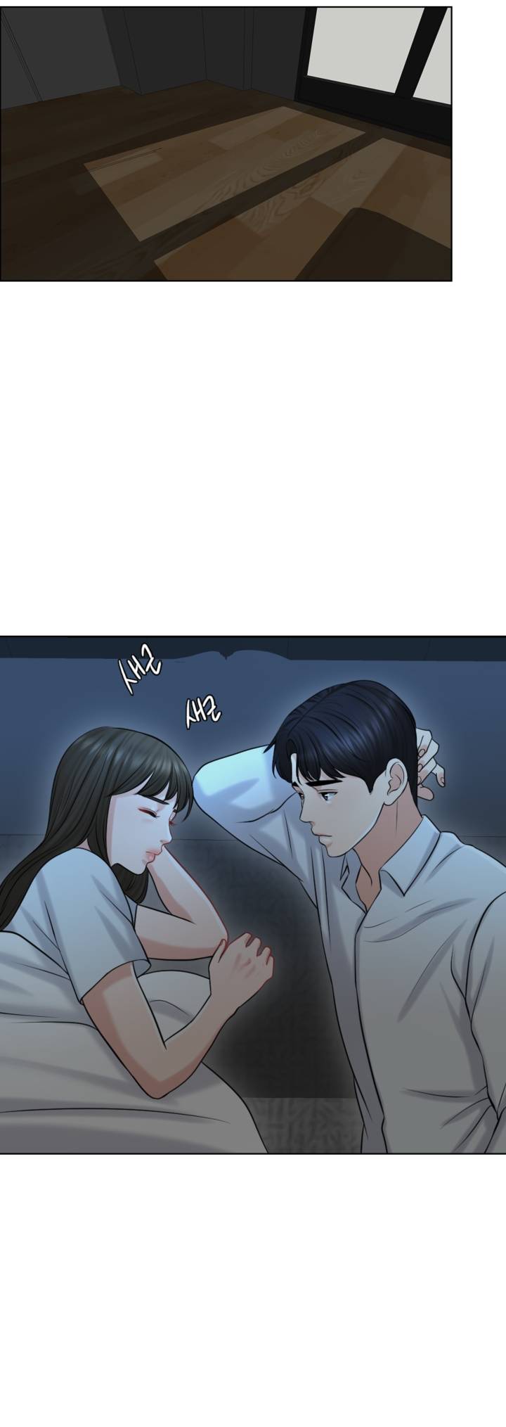 A Thousand Day Wife Raw Chapter 21 Page 33