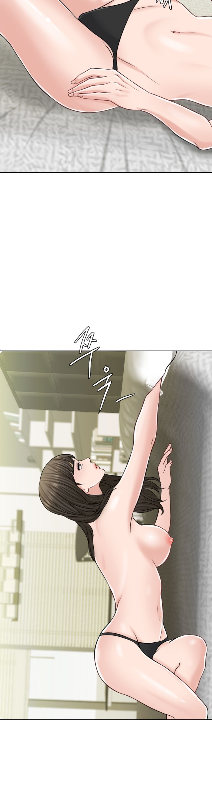 A Thousand Day Wife Raw Chapter 22 Page 18