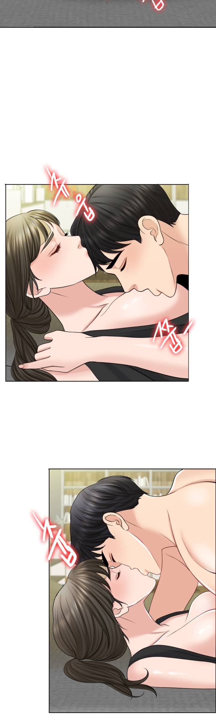 A Thousand Day Wife Raw Chapter 22 Page 42