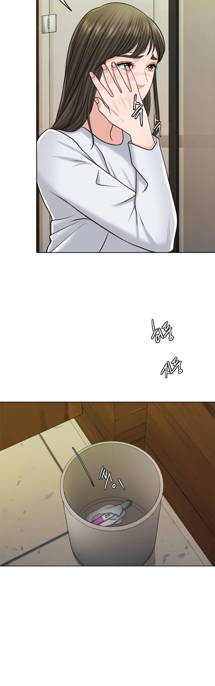 A Thousand Day Wife Raw Chapter 24 Page 45