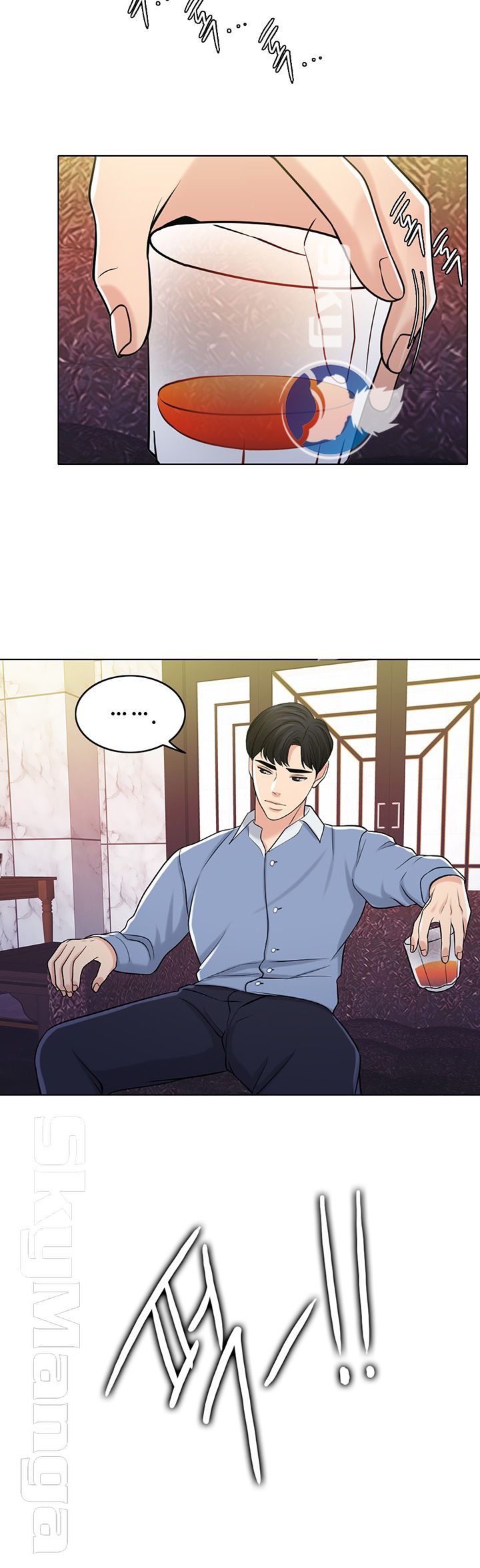 A Thousand Day Wife Raw Chapter 28 Page 50