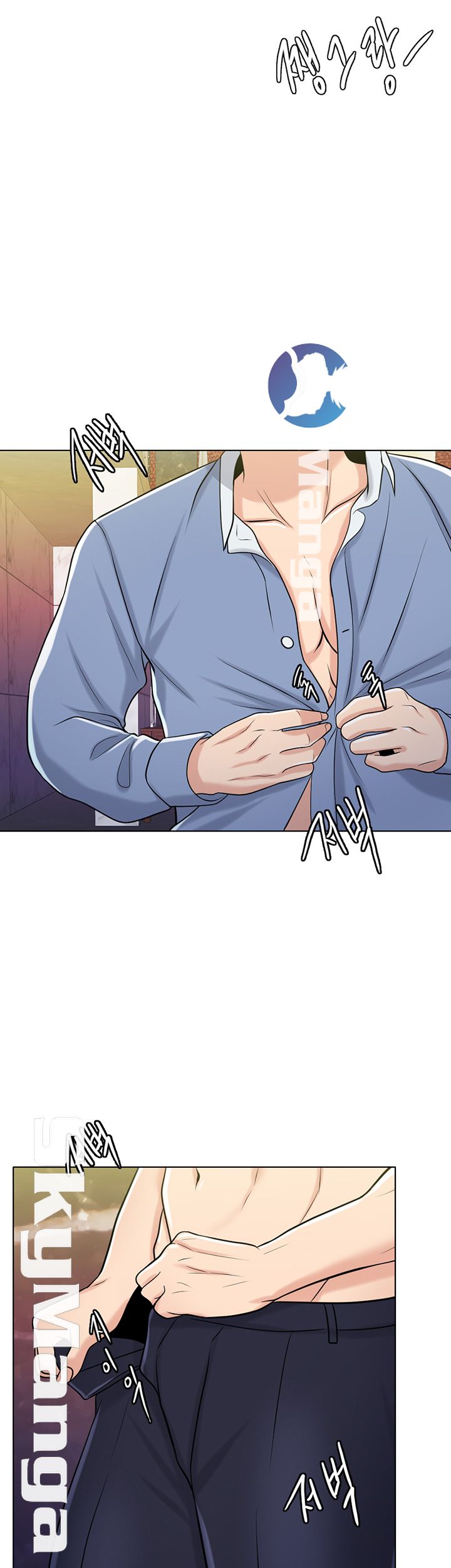 A Thousand Day Wife Raw Chapter 28 Page 51