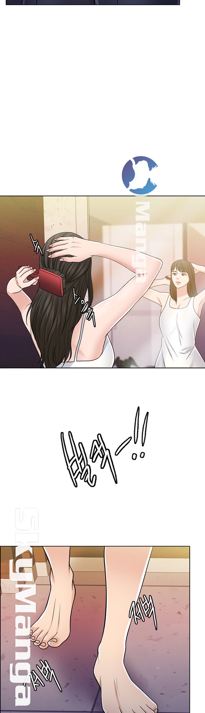 A Thousand Day Wife Raw Chapter 28 Page 52