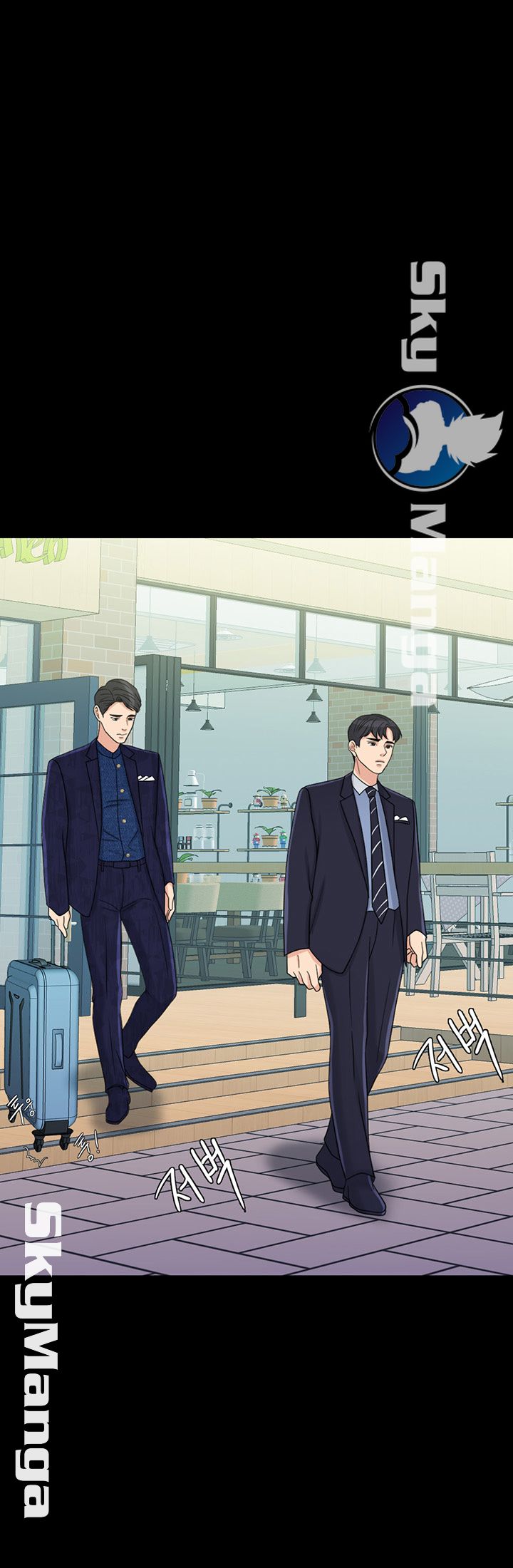 A Thousand Day Wife Raw Chapter 29 Page 17