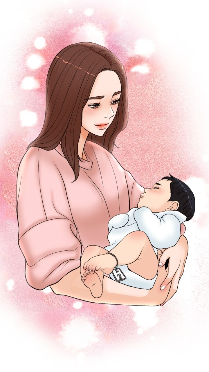 A Thousand Day Wife Raw Chapter 3 Page 1