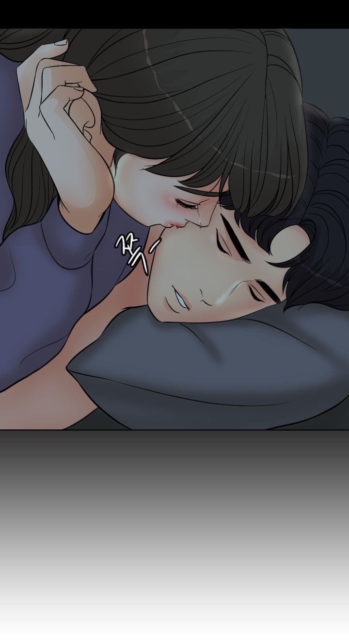 A Thousand Day Wife Raw Chapter 3 Page 66