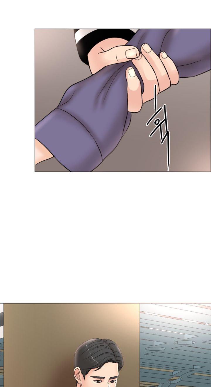A Thousand Day Wife Raw Chapter 3 Page 74
