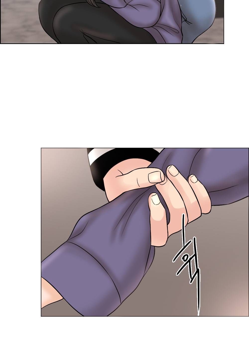 A Thousand Day Wife Raw Chapter 3 Page 98