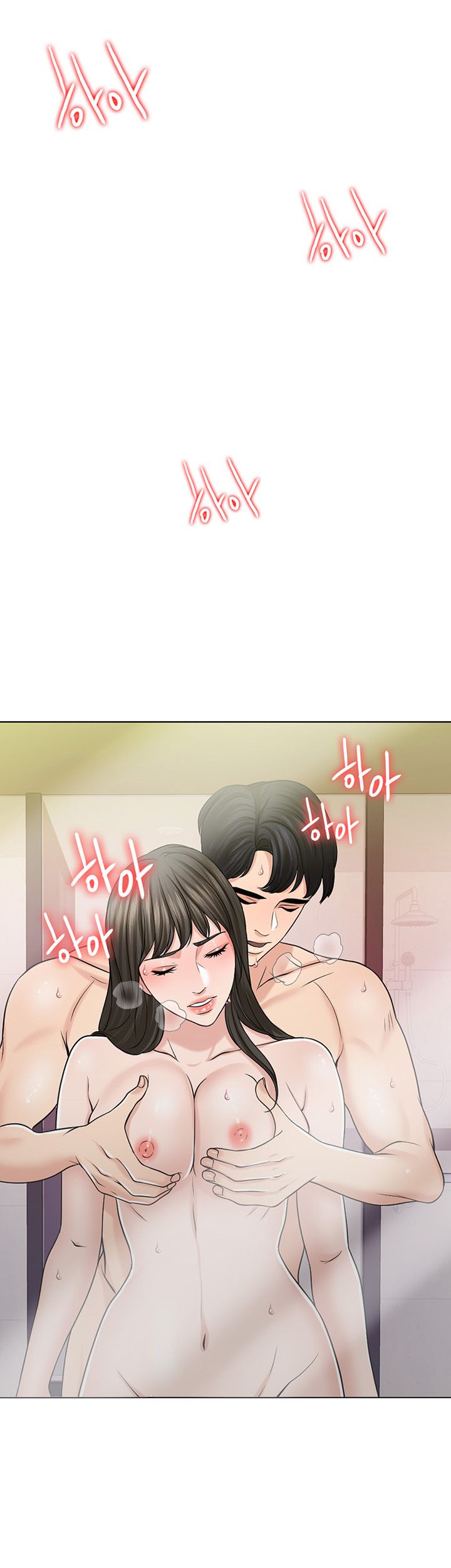A Thousand Day Wife Raw Chapter 30 Page 27
