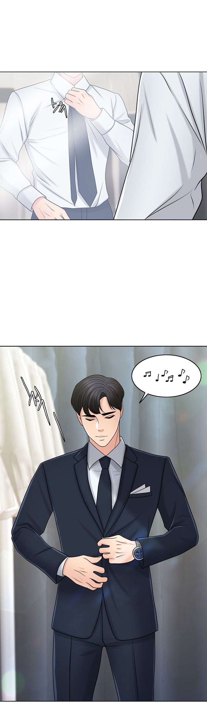 A Thousand Day Wife Raw Chapter 30 Page 38