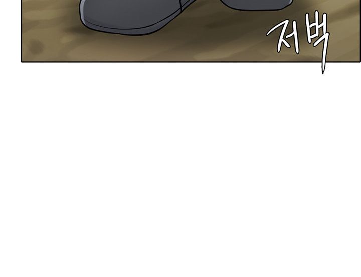 A Thousand Day Wife Raw Chapter 30 Page 40