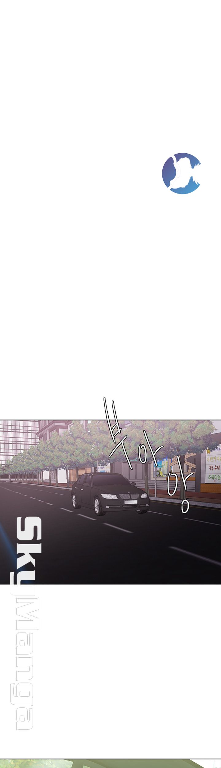 A Thousand Day Wife Raw Chapter 31 Page 19