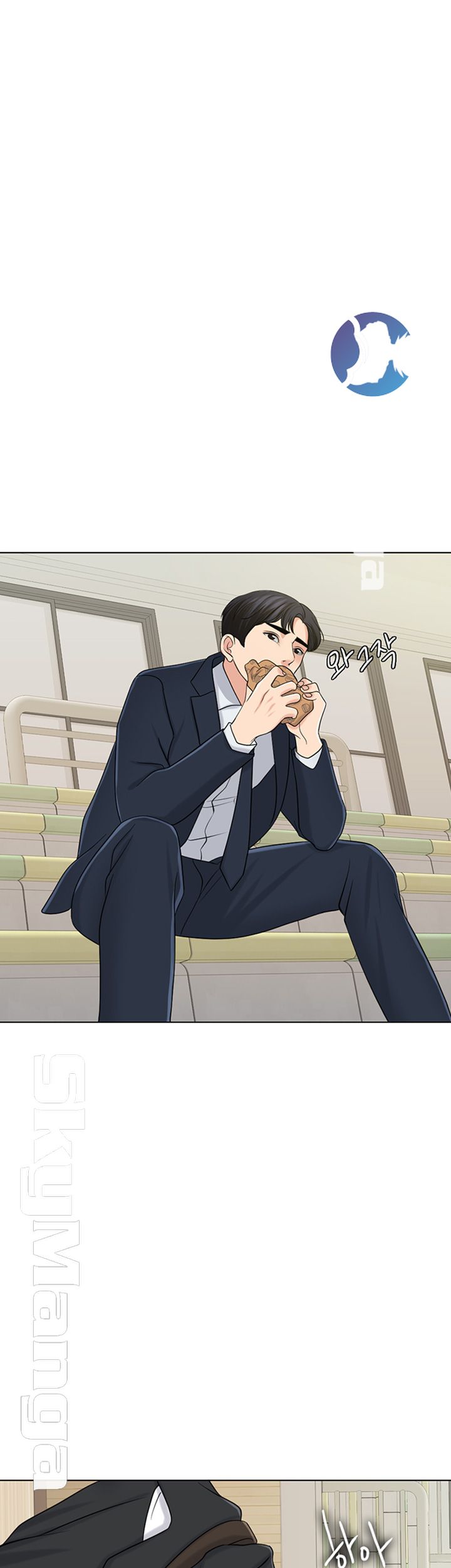A Thousand Day Wife Raw Chapter 31 Page 25