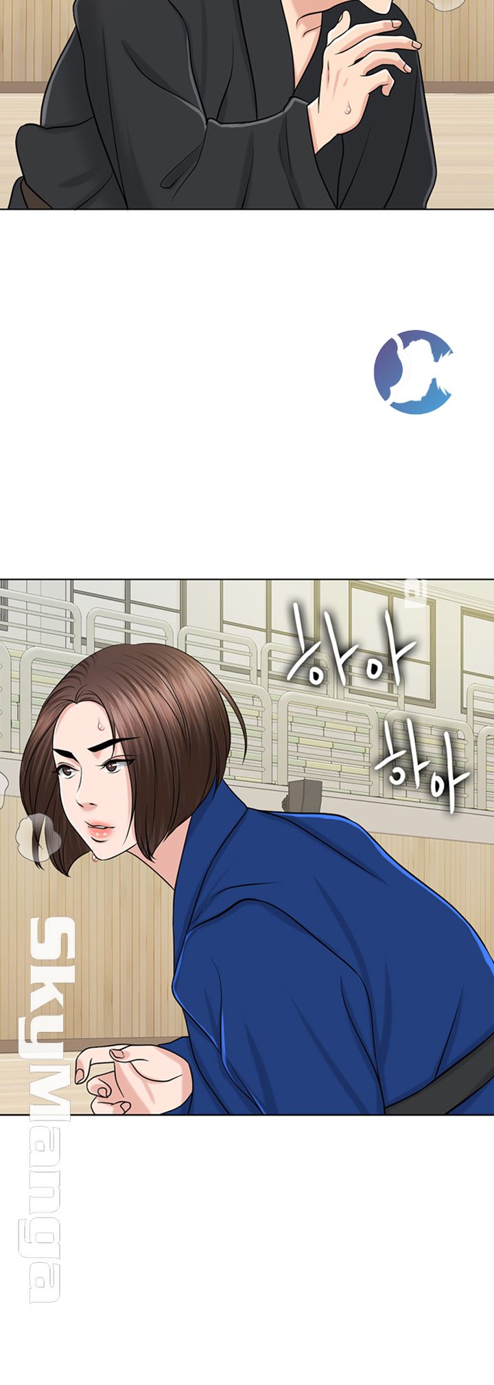 A Thousand Day Wife Raw Chapter 31 Page 27
