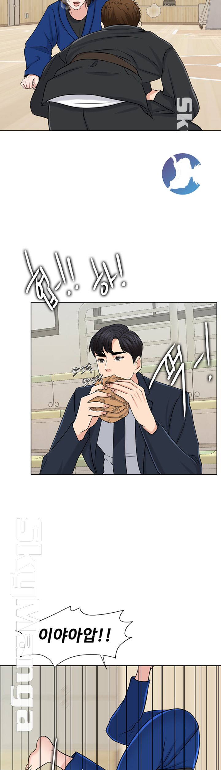 A Thousand Day Wife Raw Chapter 31 Page 29