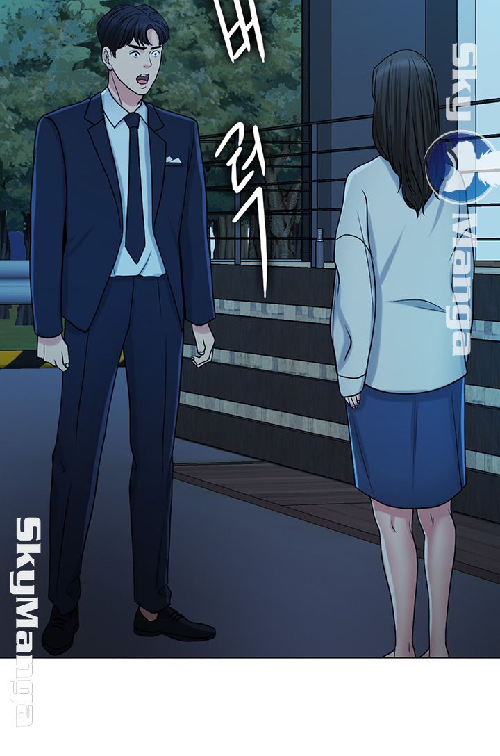 A Thousand Day Wife Raw Chapter 33 Page 21