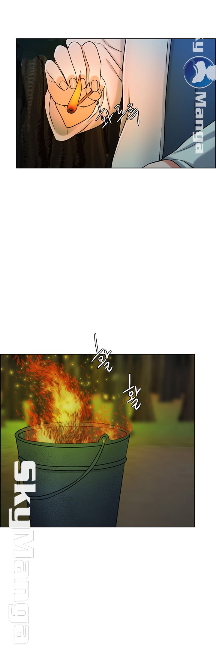 A Thousand Day Wife Raw Chapter 33 Page 3