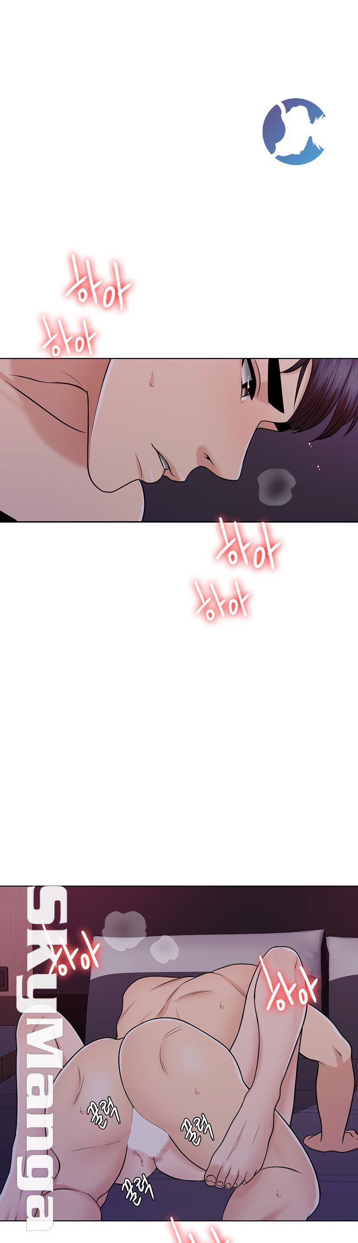 A Thousand Day Wife Raw Chapter 35 Page 24
