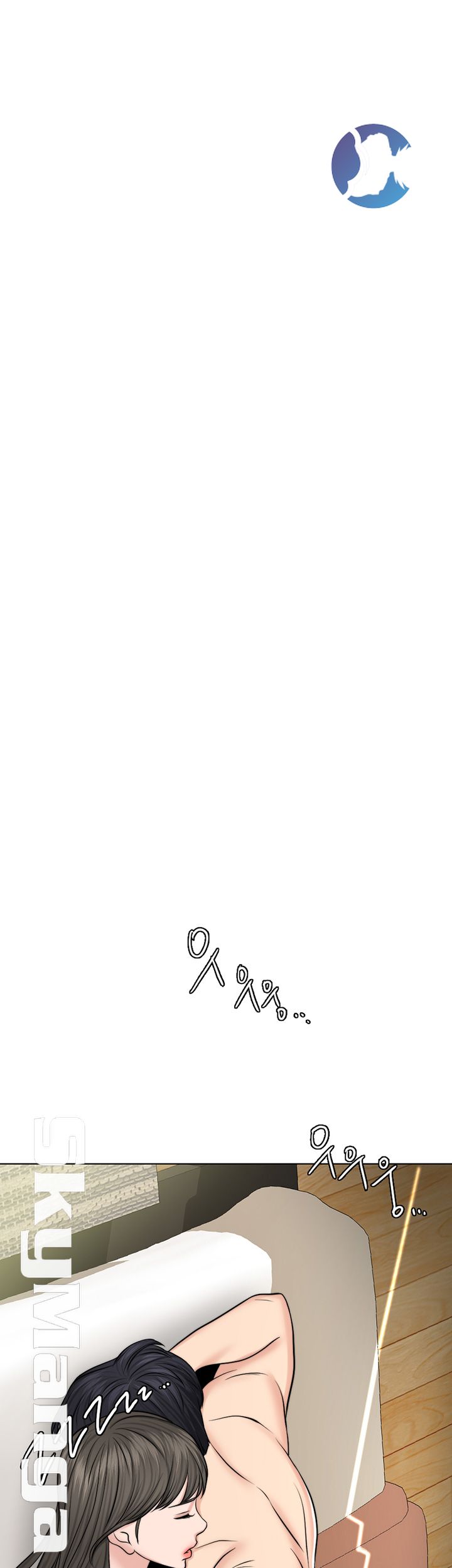 A Thousand Day Wife Raw Chapter 36 Page 45