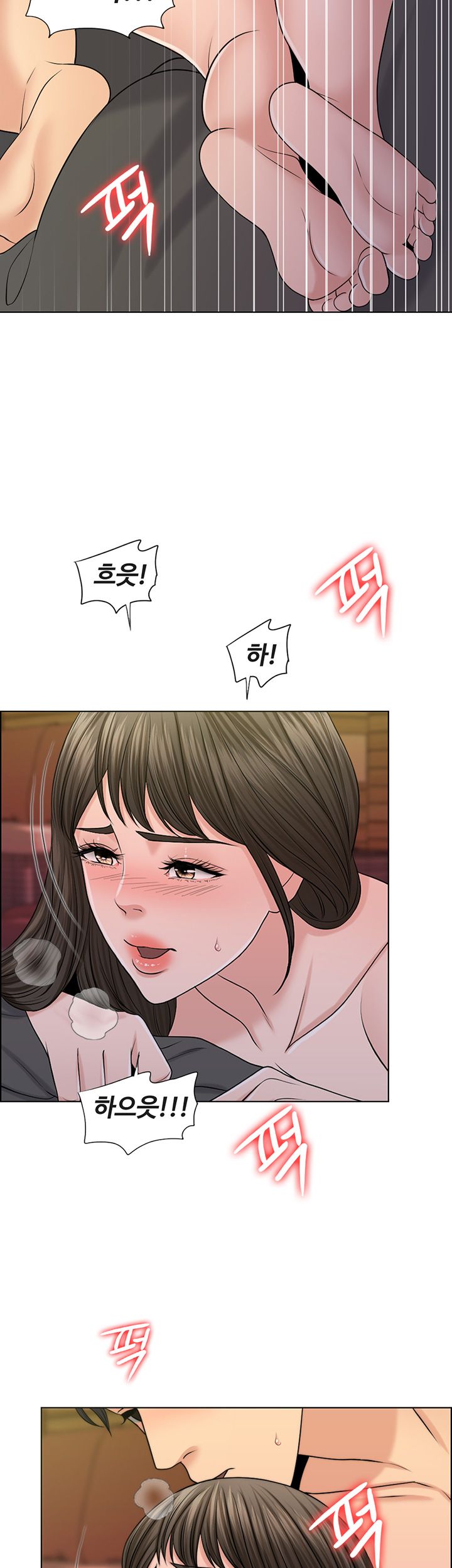 A Thousand Day Wife Raw Chapter 38 Page 10