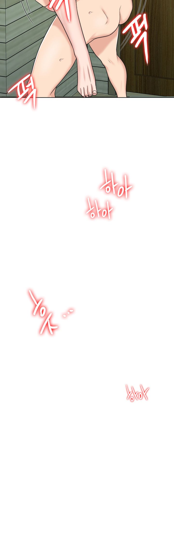 A Thousand Day Wife Raw Chapter 38 Page 46