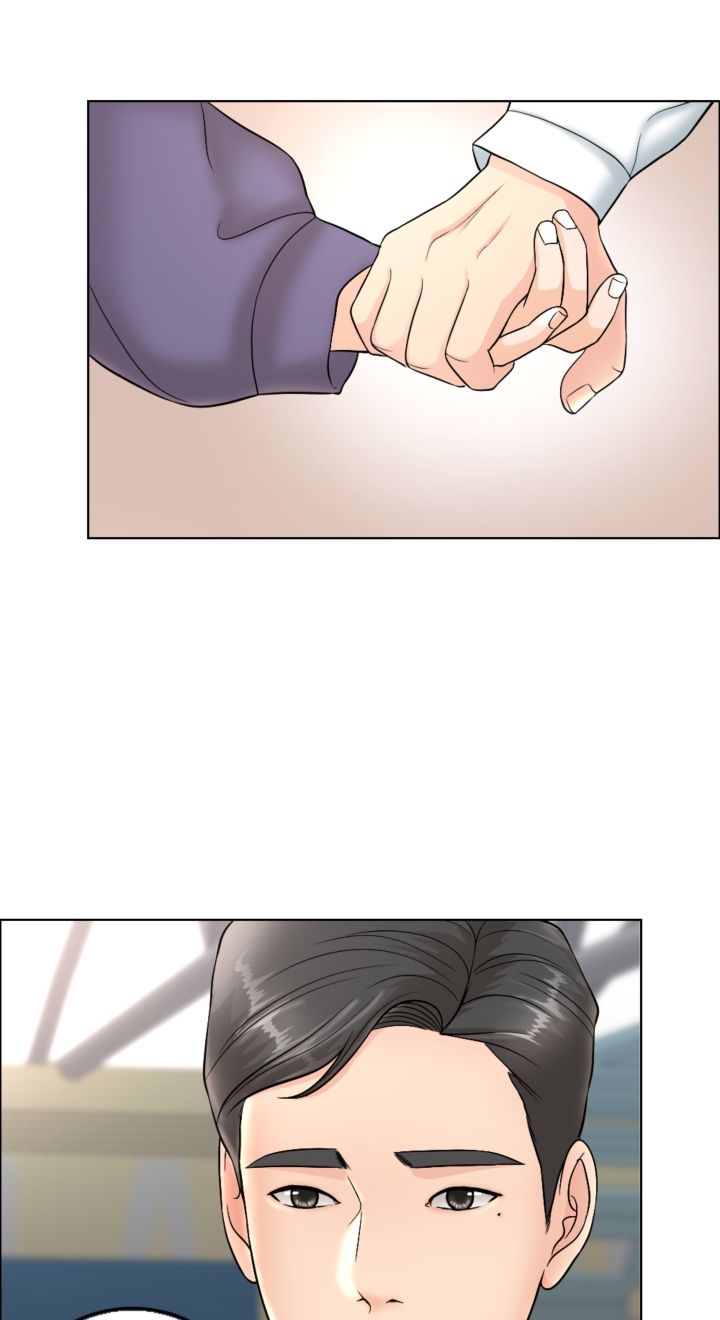A Thousand Day Wife Raw Chapter 4 Page 10