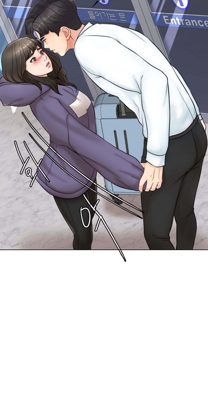 A Thousand Day Wife Raw Chapter 4 Page 15