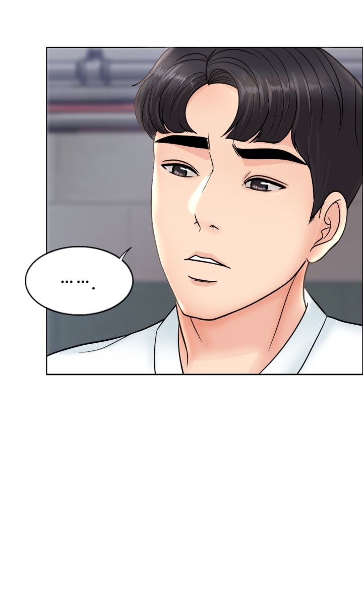 A Thousand Day Wife Raw Chapter 4 Page 19