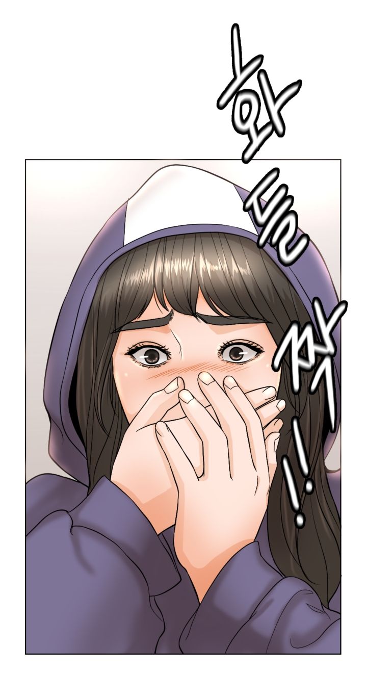 A Thousand Day Wife Raw Chapter 4 Page 3