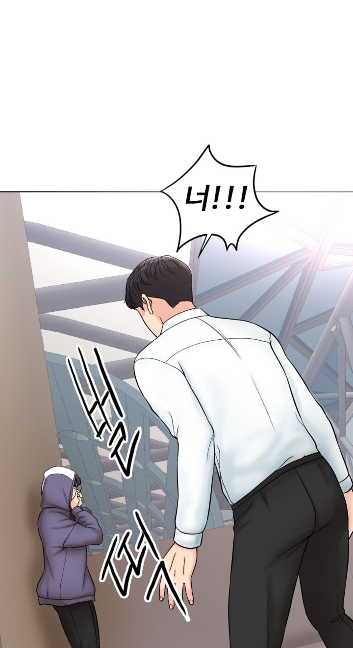 A Thousand Day Wife Raw Chapter 4 Page 4