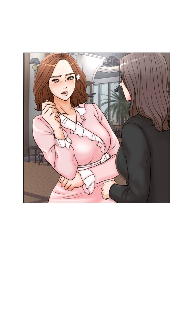 A Thousand Day Wife Raw Chapter 4 Page 73