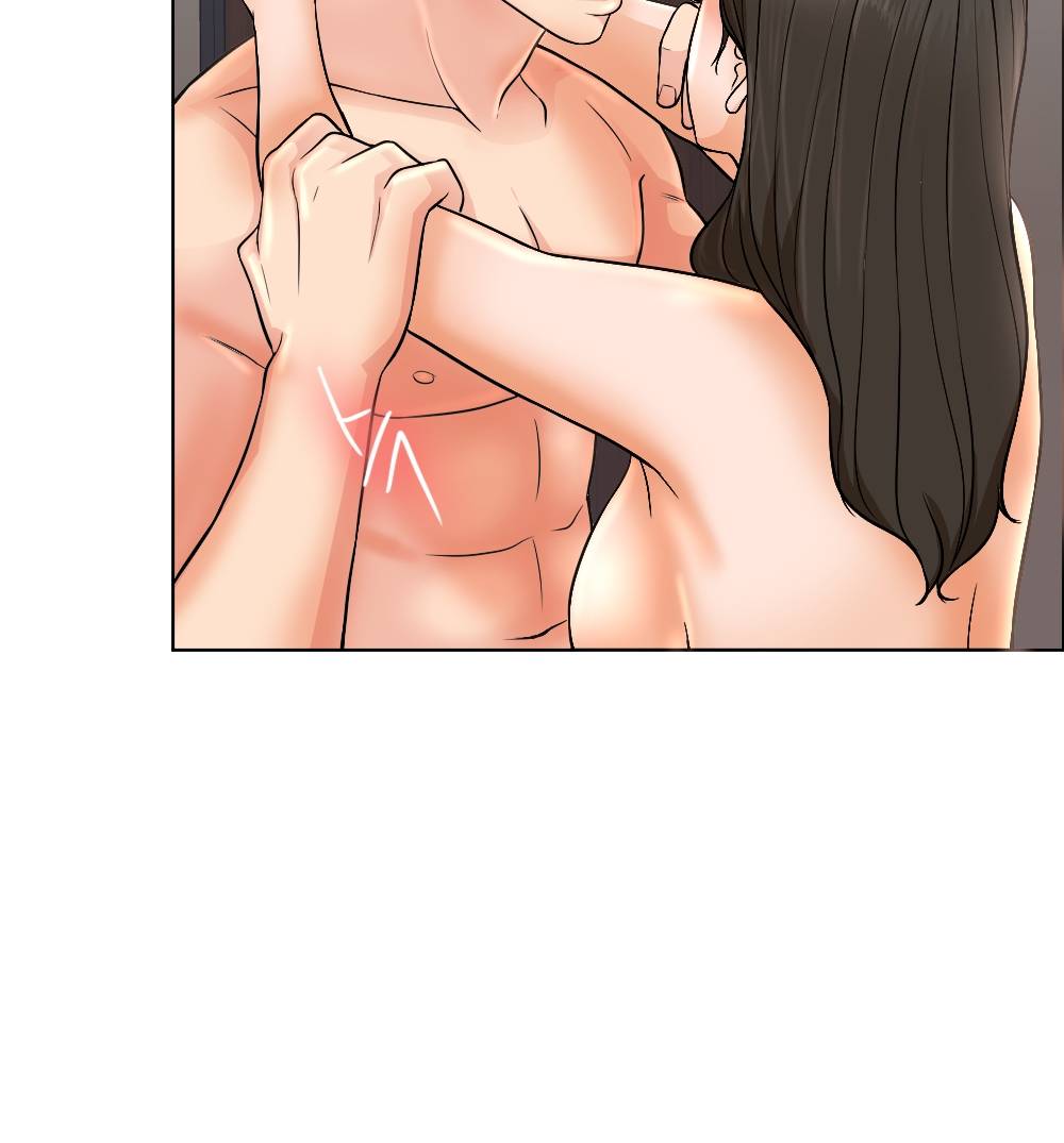 A Thousand Day Wife Raw Chapter 4 Page 84