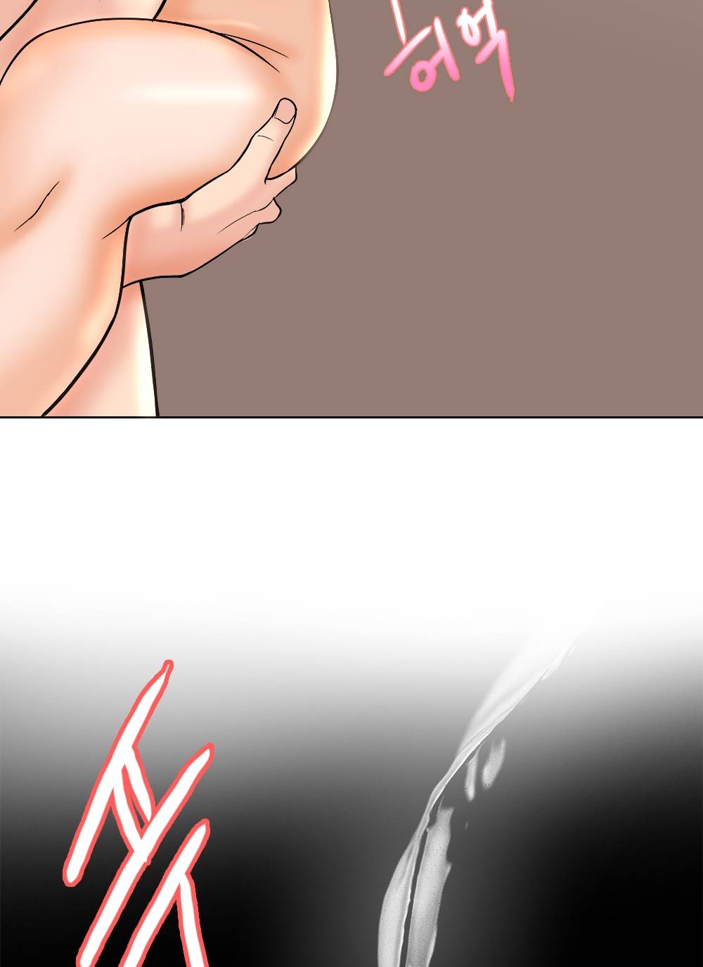 A Thousand Day Wife Raw Chapter 4 Page 90