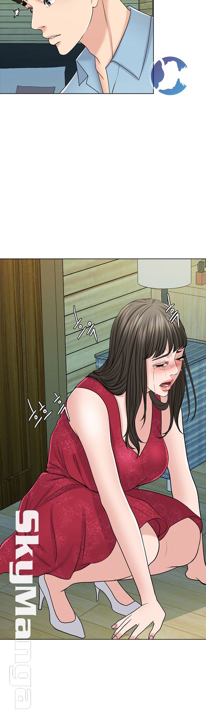 A Thousand Day Wife Raw Chapter 39 Page 4