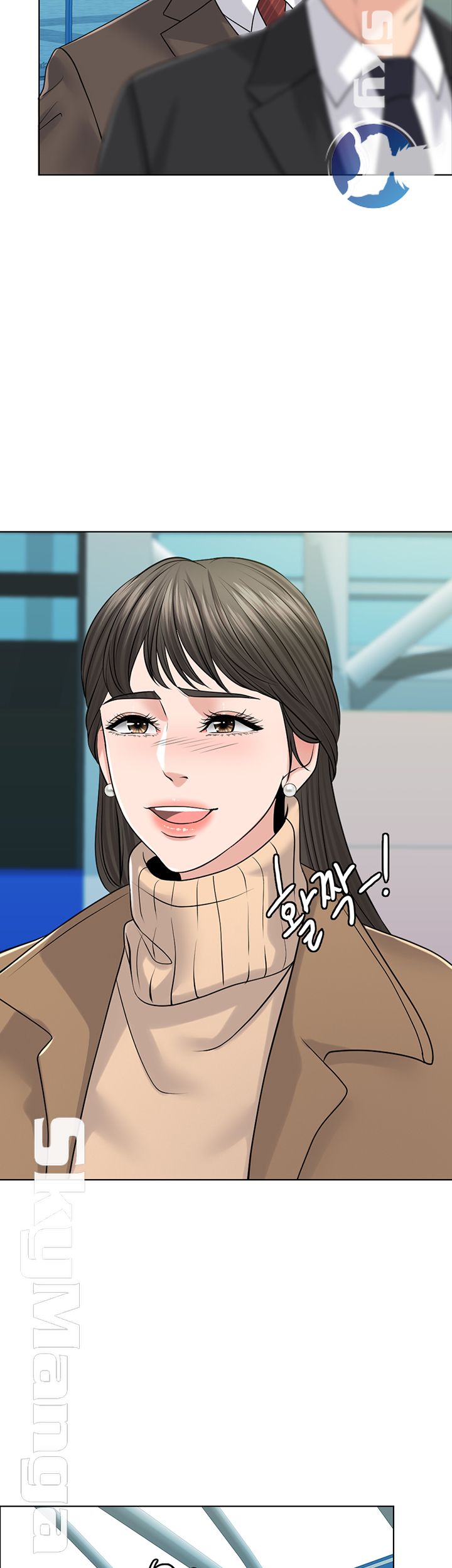 A Thousand Day Wife Raw Chapter 40 Page 51
