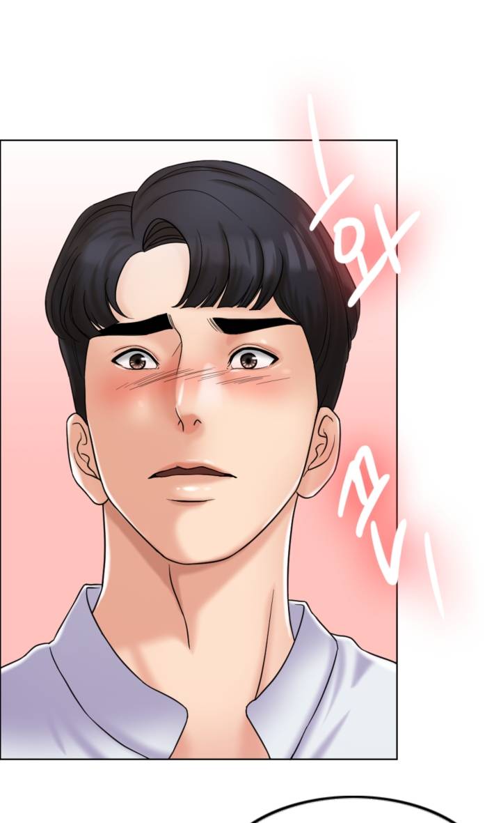 A Thousand Day Wife Raw Chapter 5 Page 31