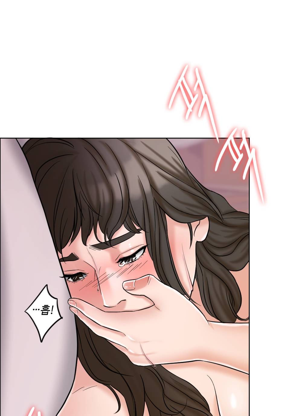 A Thousand Day Wife Raw Chapter 5 Page 85