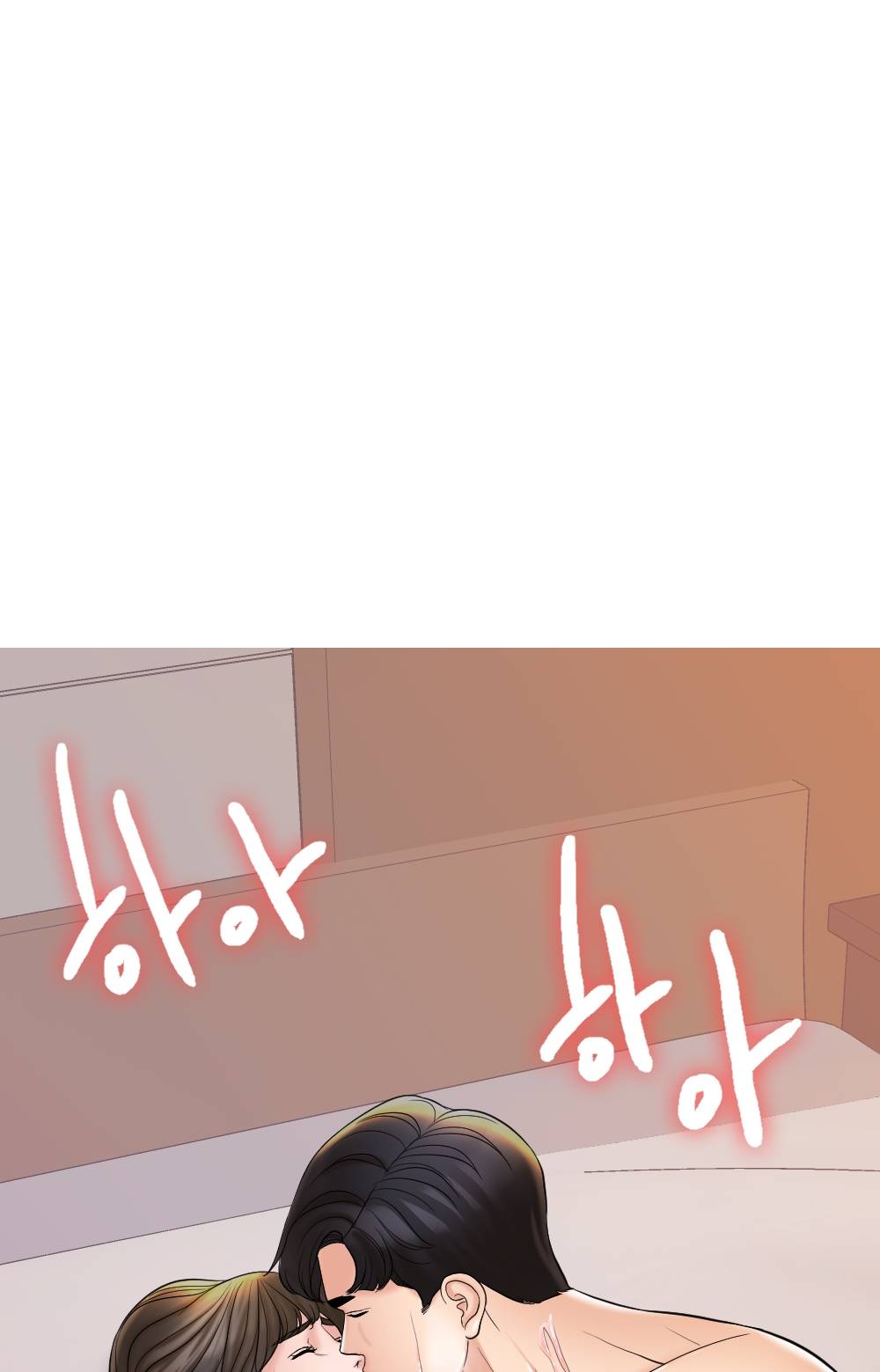 A Thousand Day Wife Raw Chapter 5 Page 89