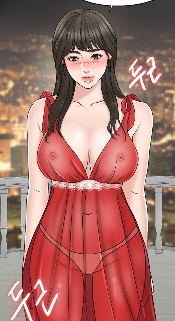 A Thousand Day Wife Raw Chapter 6 Page 62