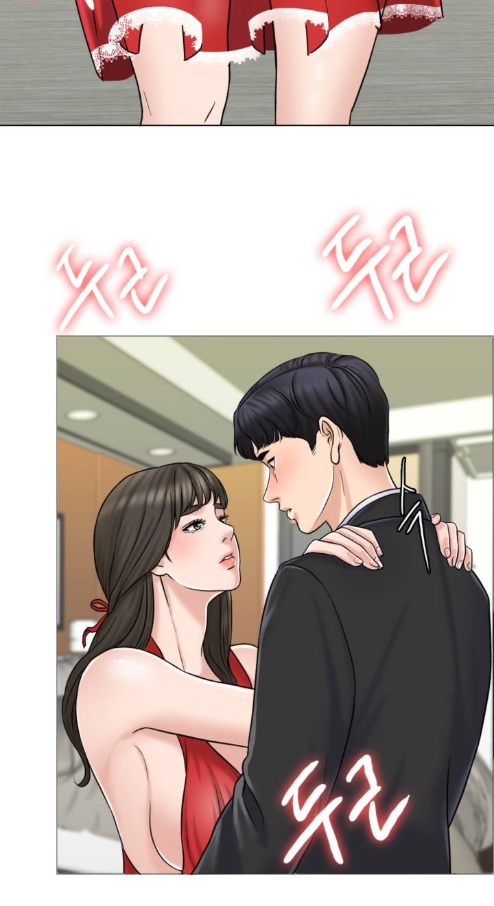A Thousand Day Wife Raw Chapter 6 Page 63