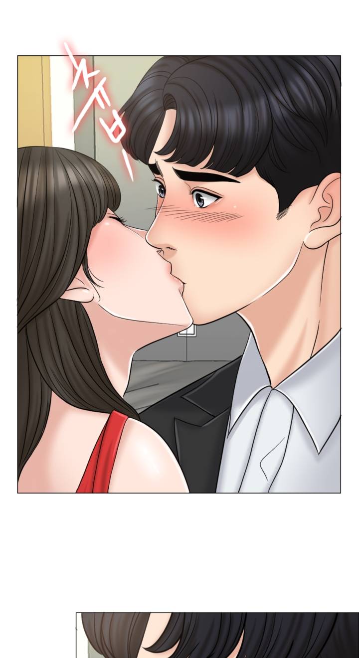 A Thousand Day Wife Raw Chapter 6 Page 67