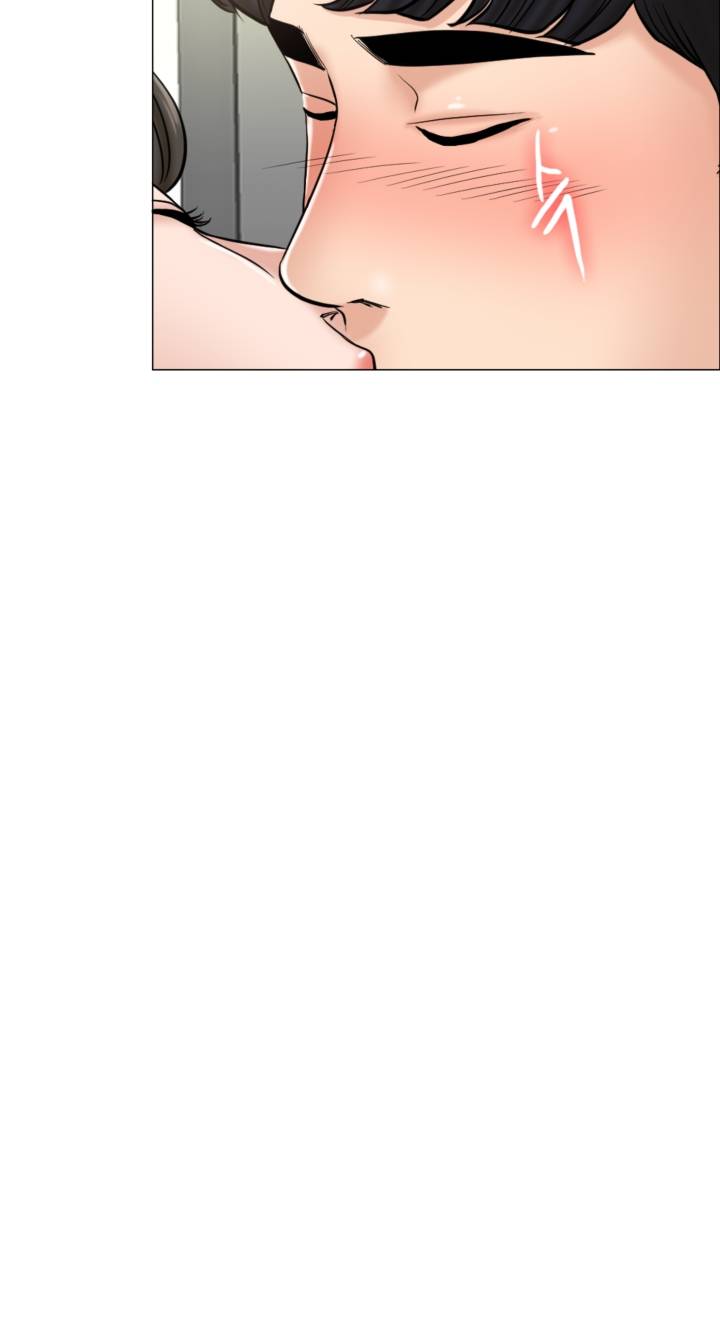 A Thousand Day Wife Raw Chapter 6 Page 68