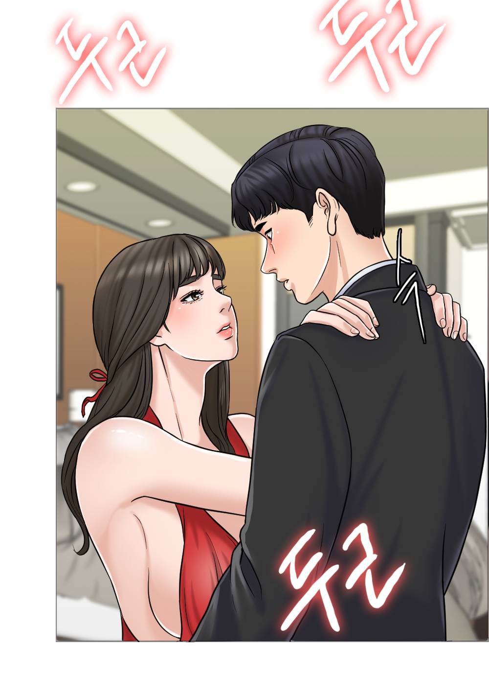 A Thousand Day Wife Raw Chapter 6 Page 84
