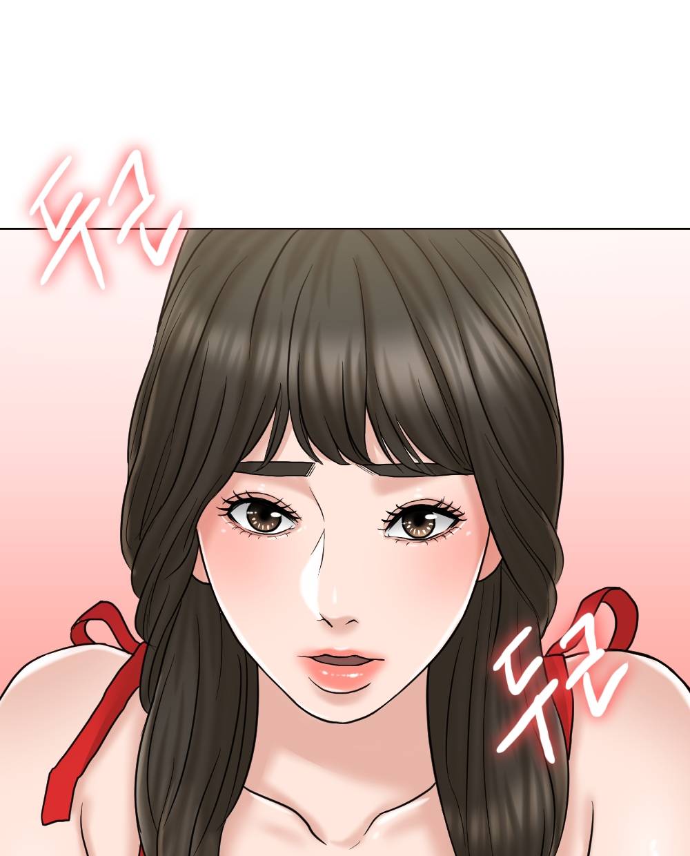 A Thousand Day Wife Raw Chapter 6 Page 85