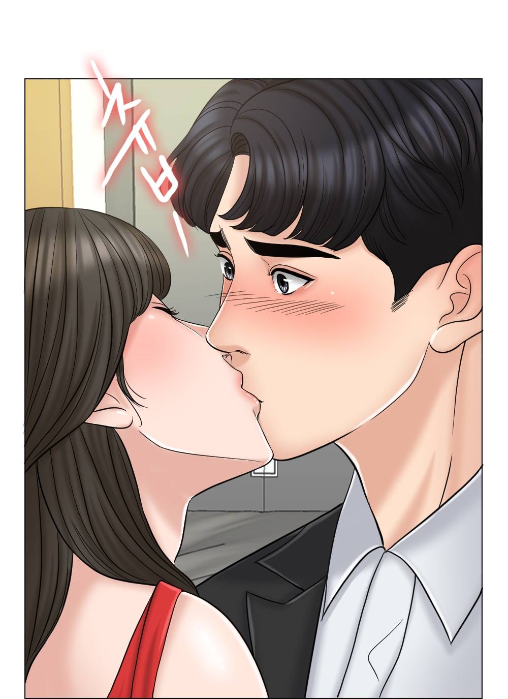 A Thousand Day Wife Raw Chapter 6 Page 89