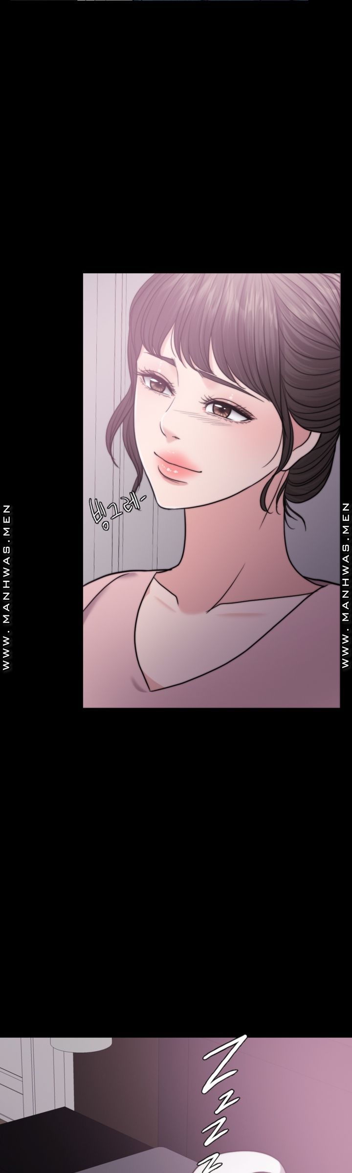 A Thousand Day Wife Raw Chapter 61 Page 20