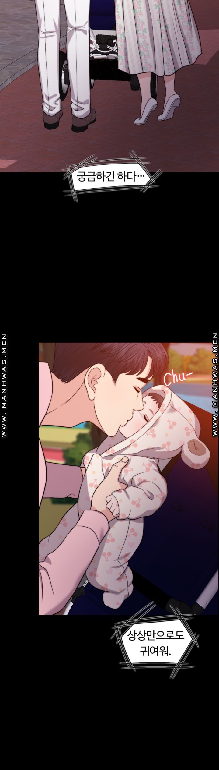 A Thousand Day Wife Raw Chapter 61 Page 24