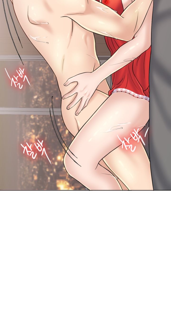 A Thousand Day Wife Raw Chapter 7 Page 45
