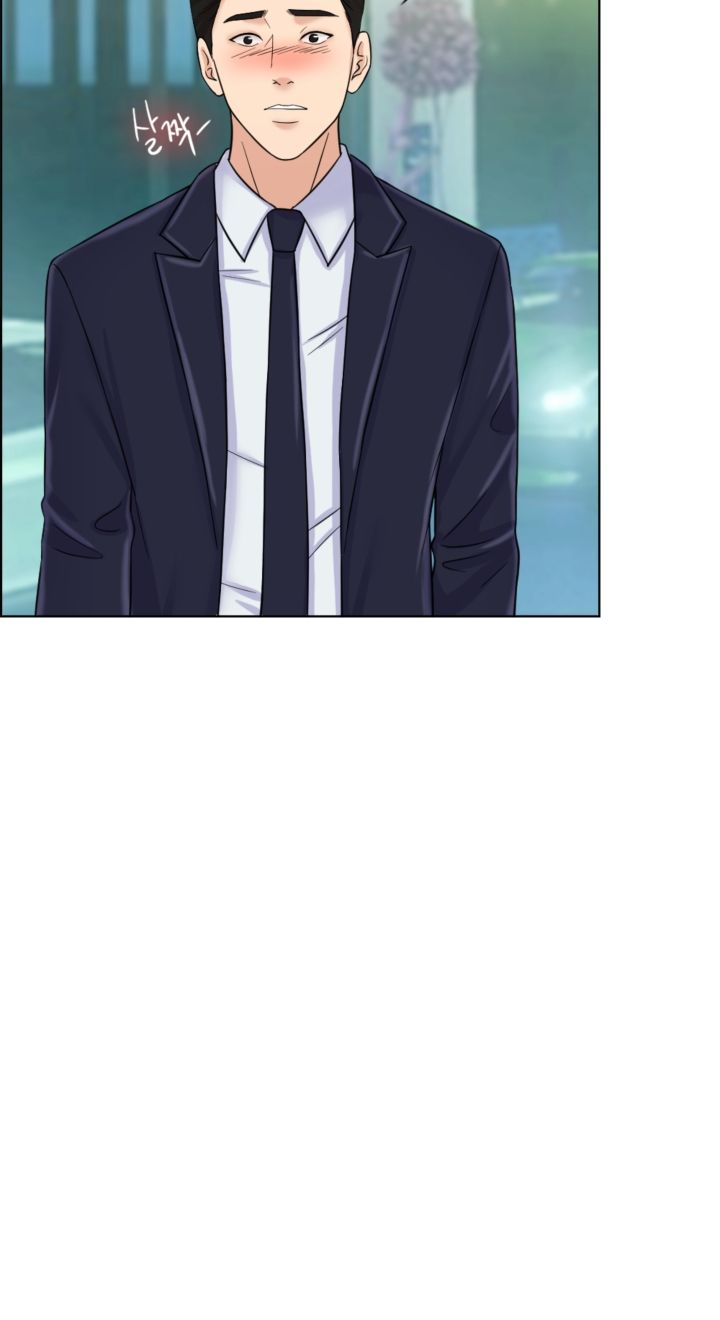 A Thousand Day Wife Raw Chapter 7 Page 65